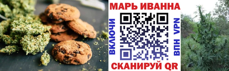 Еда ТГК конопля  как найти закладки  Баксан 
