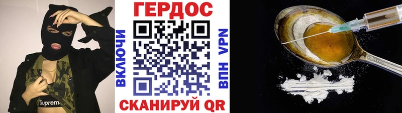 сайты даркнета состав  Баксан  Героин афганец  blacksprut ссылки 
