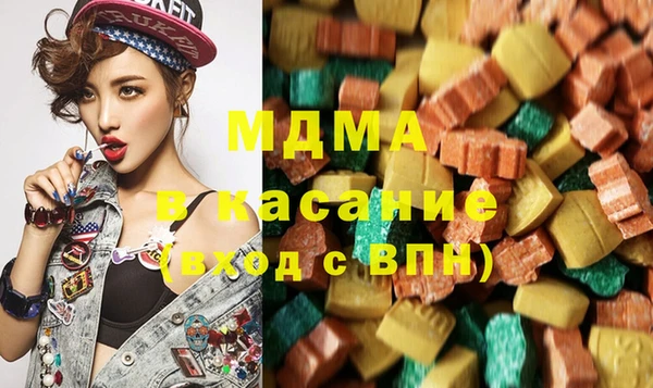 дмт Аркадак