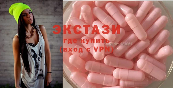 дмт Аркадак