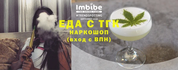 крисы Арсеньев