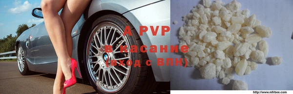 кокаин перу Армянск