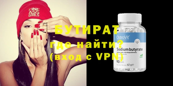 дмт Аркадак
