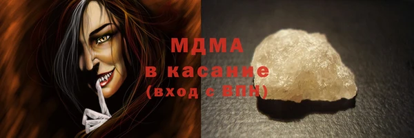 кокаин перу Армянск