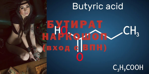 дмт Аркадак