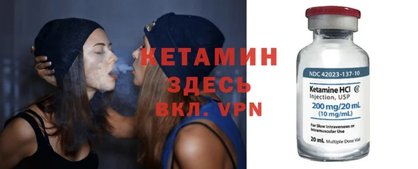 крисы Арсеньев