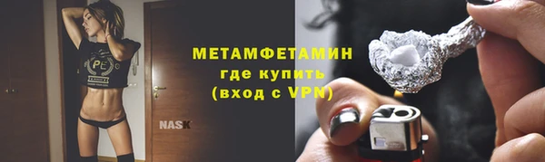 крисы Арсеньев
