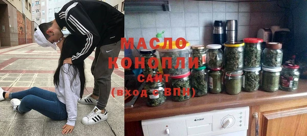 кокаин перу Армянск