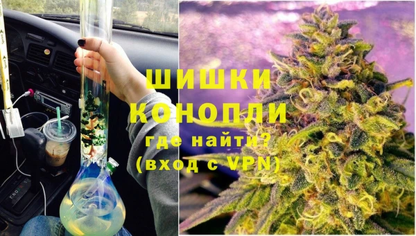 кокаин перу Армянск