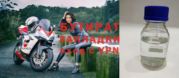 кокаин перу Армянск