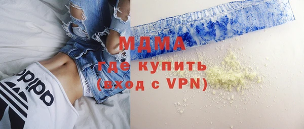 крисы Арсеньев