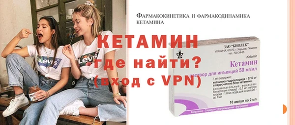 дмт Аркадак