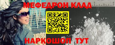 марки lsd Аргун