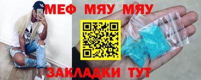 марки lsd Аргун