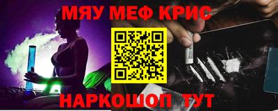 марки lsd Аргун