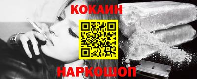 марки lsd Аргун
