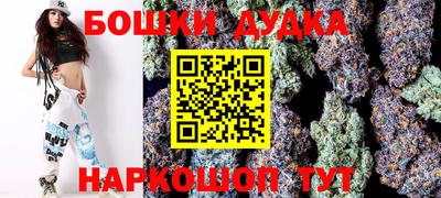spice Апрелевка