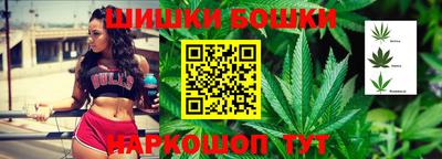 MESCALINE Апшеронск