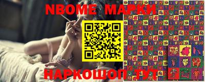spice Апрелевка