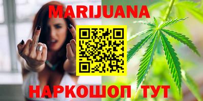 spice Апрелевка