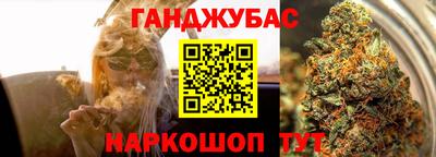 spice Апрелевка