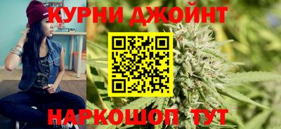 марки lsd Аргун