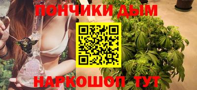 MESCALINE Апшеронск