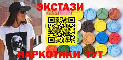 spice Апрелевка