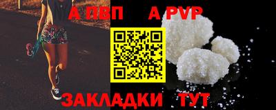 MESCALINE Апшеронск