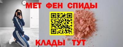 марки lsd Аргун