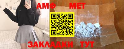 марки lsd Аргун