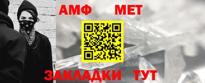 spice Апрелевка