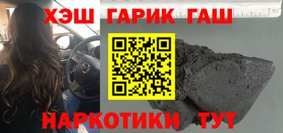 spice Апрелевка
