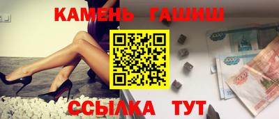 spice Апрелевка