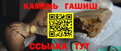 spice Апрелевка