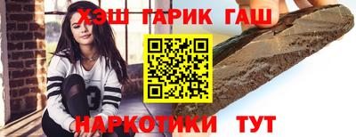 spice Апрелевка