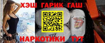 spice Апрелевка