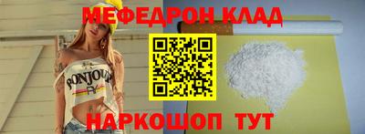 spice Апрелевка