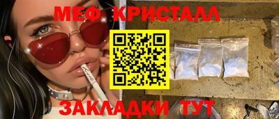 spice Апрелевка