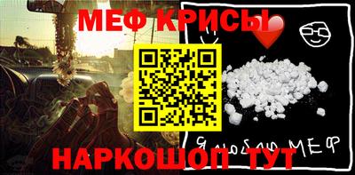 марки lsd Аргун