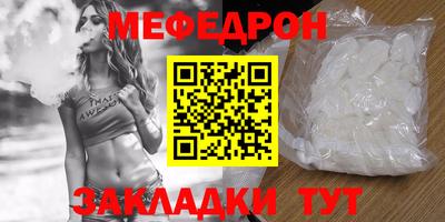 марки lsd Аргун