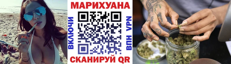 blacksprut ссылка  Баксан  Шишки марихуана VHQ 